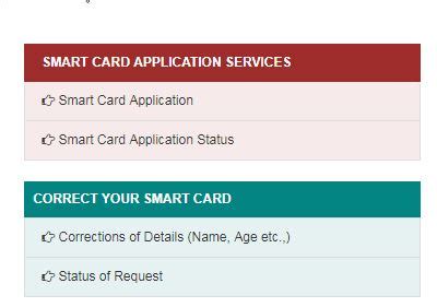 check my smart card status|smart card status online.